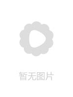 30如狼40如虎极品美少妇